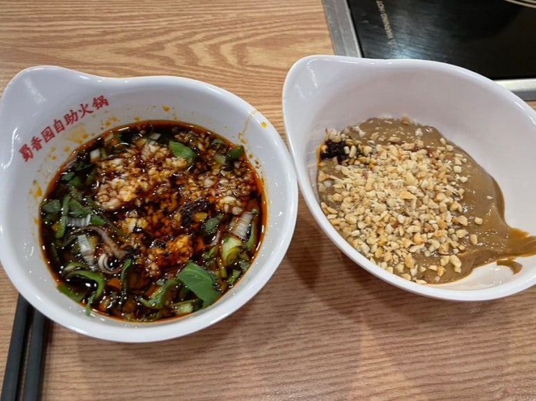 수향원훠궈뷔페 이미지