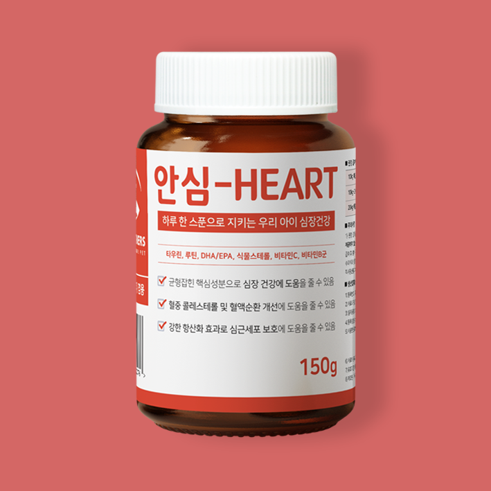 주식회사 휴먼바이오 이미지