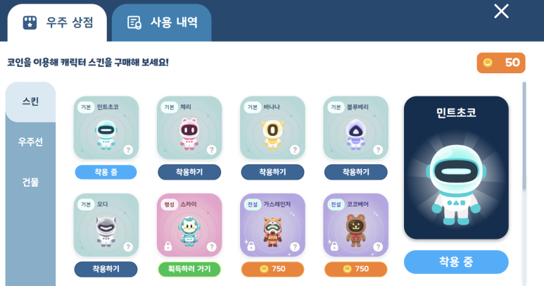 주식회사 까리용 이미지