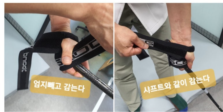 골프굿 이미지