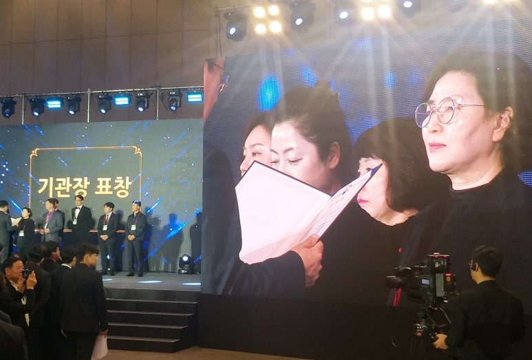 현음악기 이미지