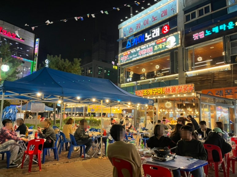 미남조개바다 이미지