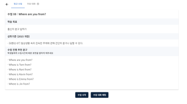 주식회사 까리용 이미지
