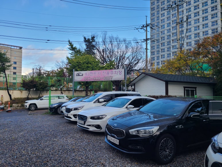 케이제이렌트카 이미지