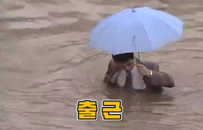 숯불포차 이미지