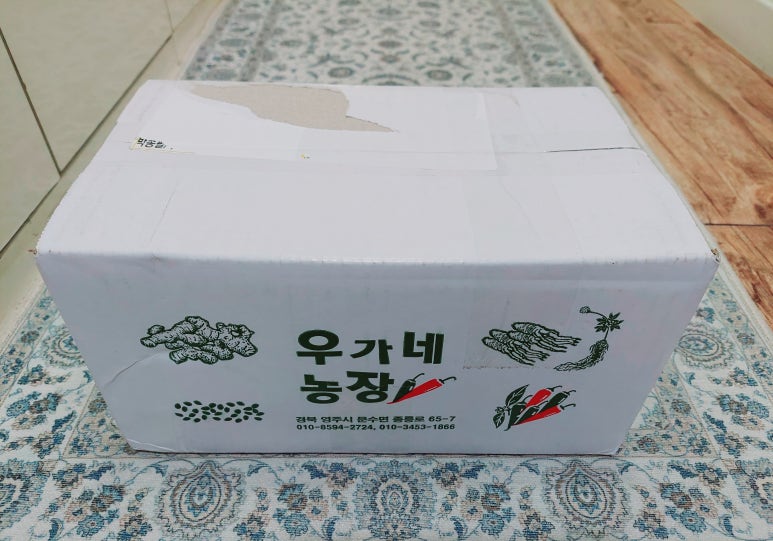 우가네농장 이미지