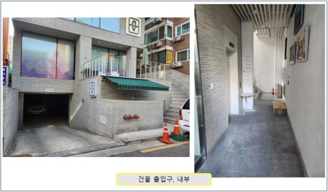 제우빌딩 이미지