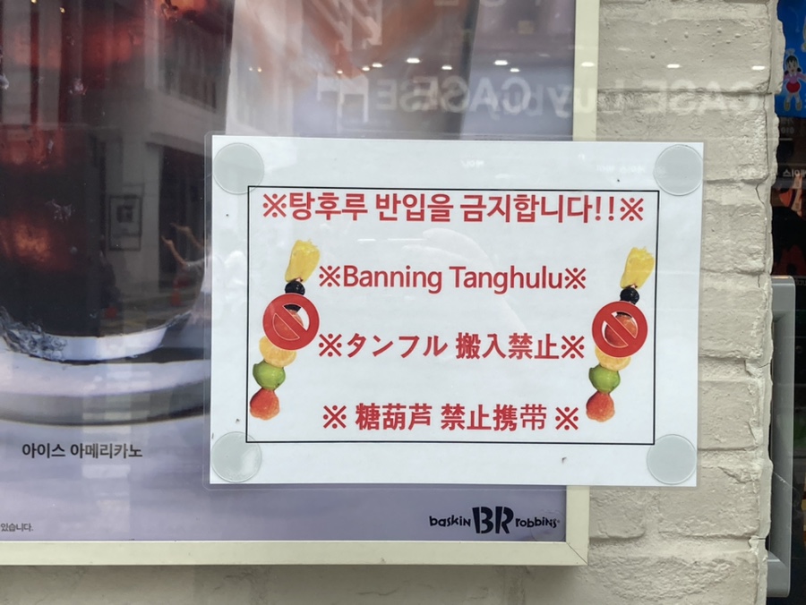 팔공티 남포점 이미지