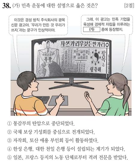 한성물산 이미지