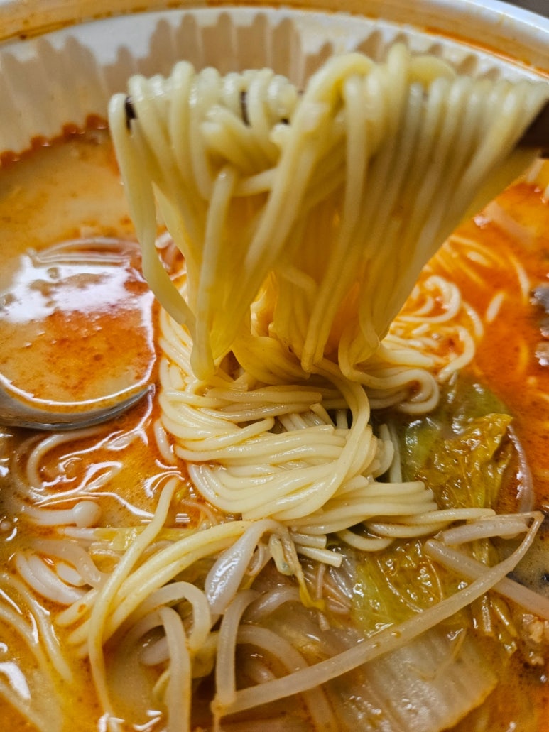 82번가마라탕 이미지