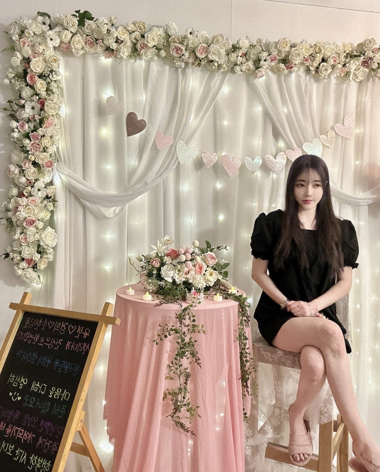 아룸무드 이미지