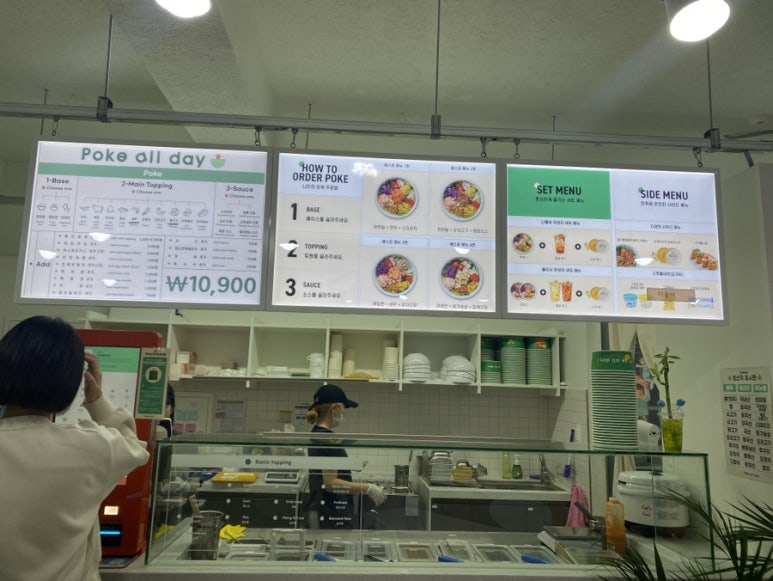 포케올데이제주삼화점 이미지