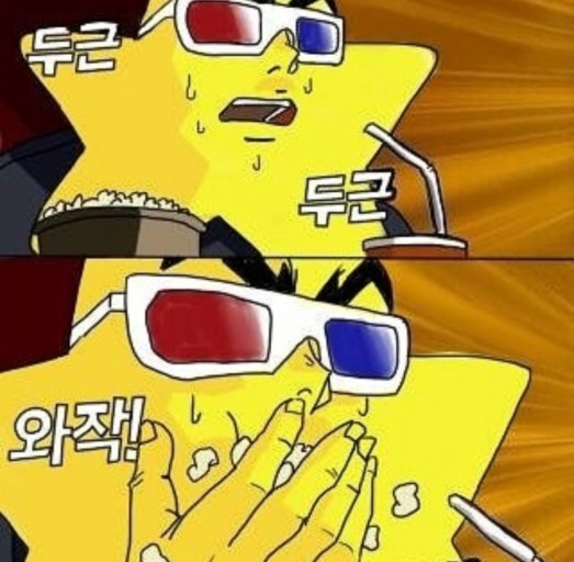 에이치핏 이미지
