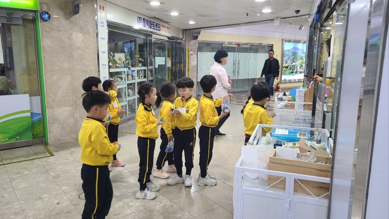 솔밭어린이집 이미지