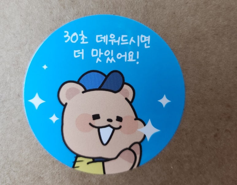 와드커피인천루원시티점 이미지