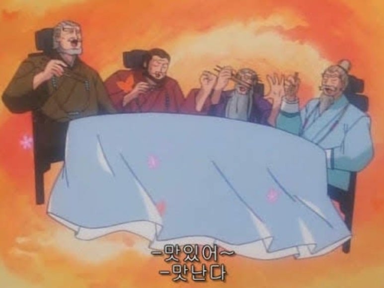 카페노네임 이미지