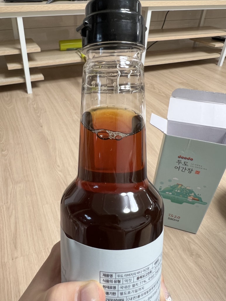 아버지의바다 두도액젓 이미지