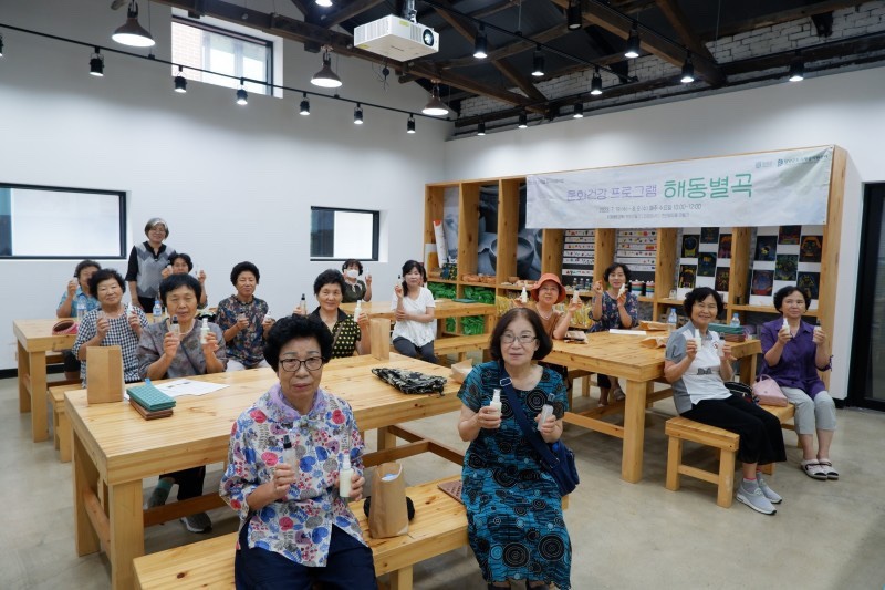 청춘별곡 이미지