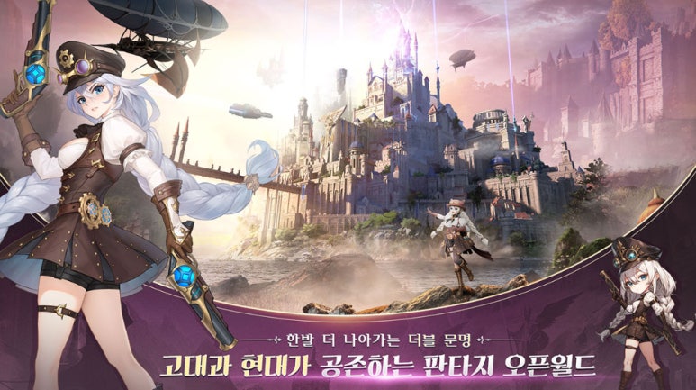 더블유모바일 이미지