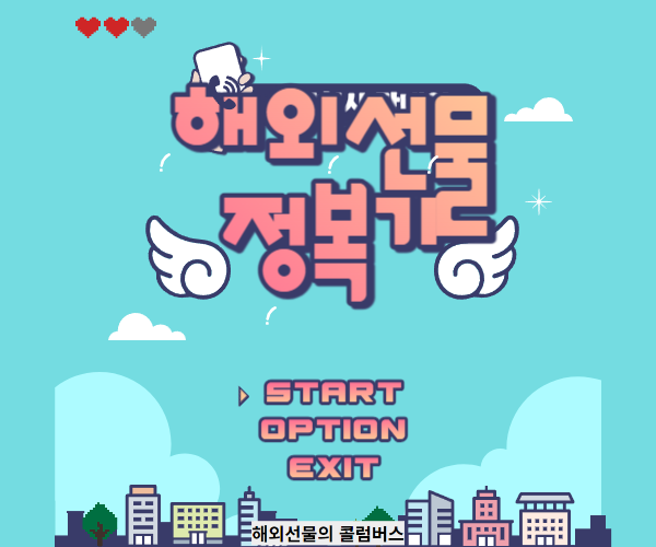 에이엔컴퍼니 이미지