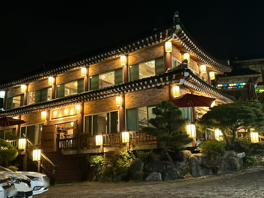 정치환미술관 이미지