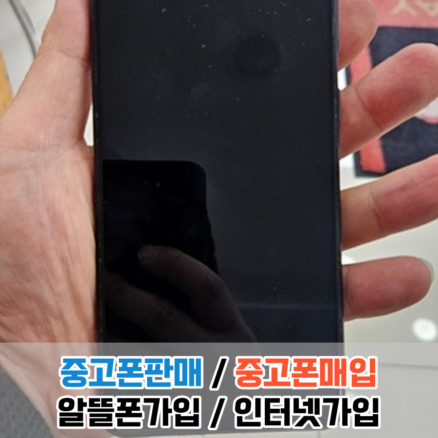 에스에이치(SH) 온라인 이미지