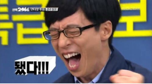 웰콤 이미지