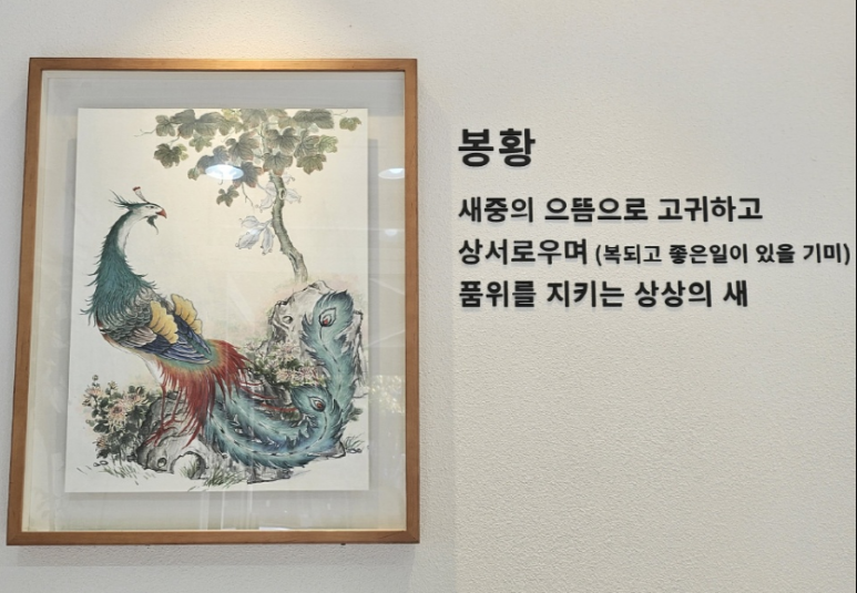 봉황칼국수 이미지