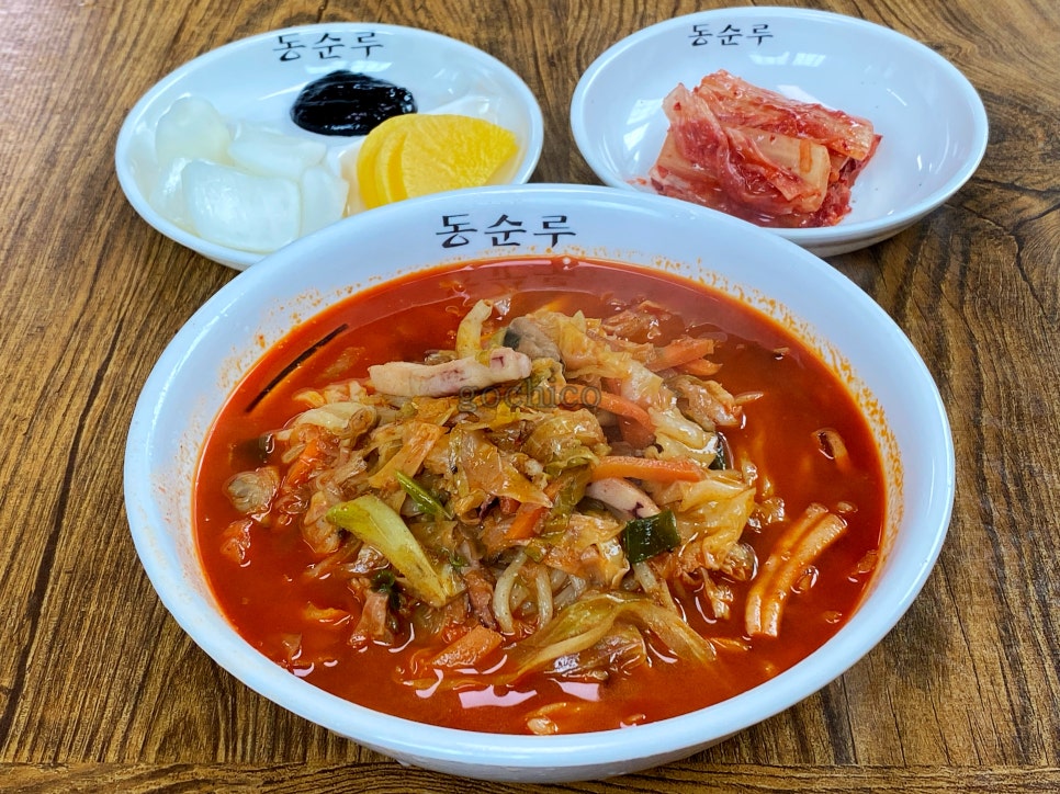 동순루 이미지