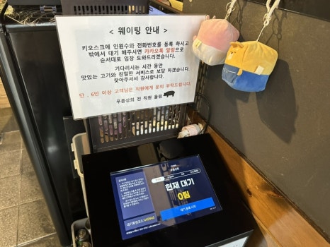 포토이즘박스금천 이미지