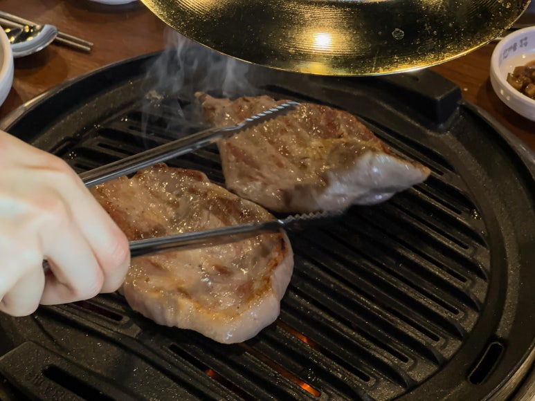한마음정육식당양주 이미지
