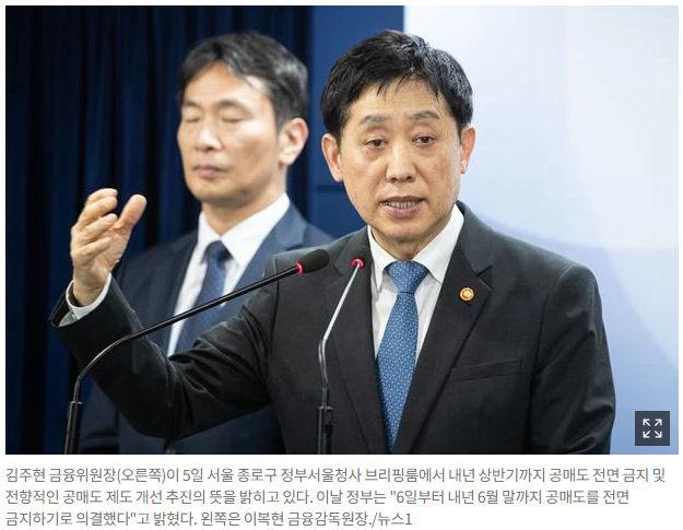 경기석유 이미지