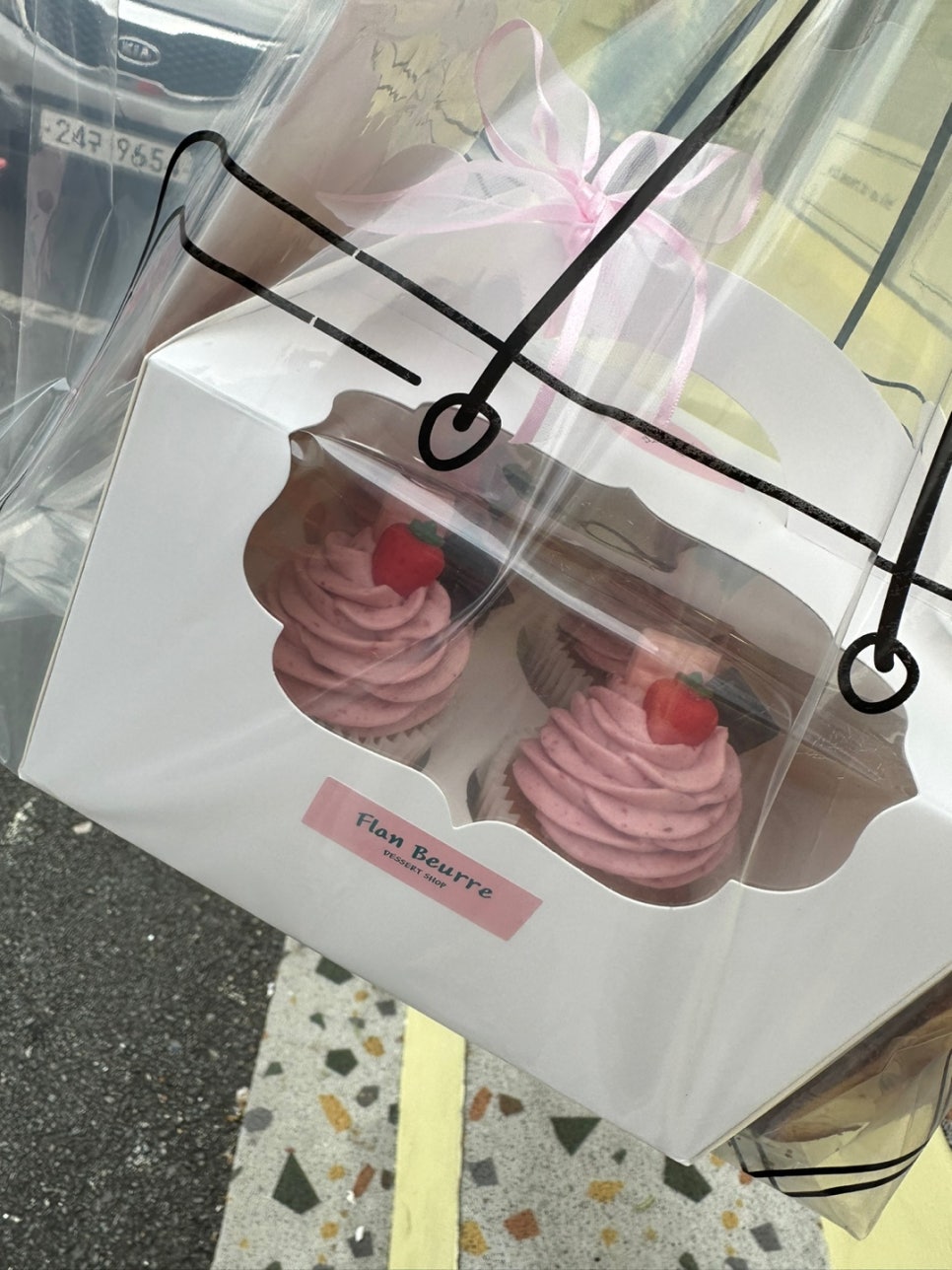 플랑뵈르 이미지