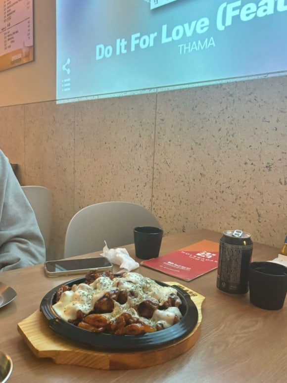 치킨에홀린까닭홀까닭 이미지