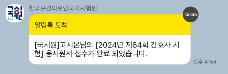 오로롱 이미지