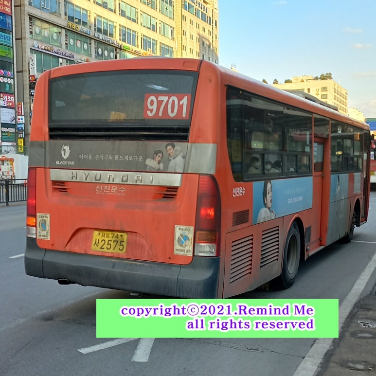 은빛주유소 이미지