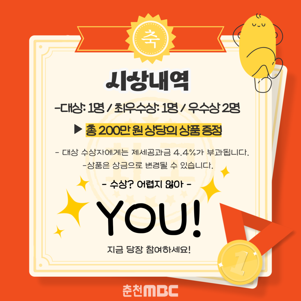 해피모먼트 이미지