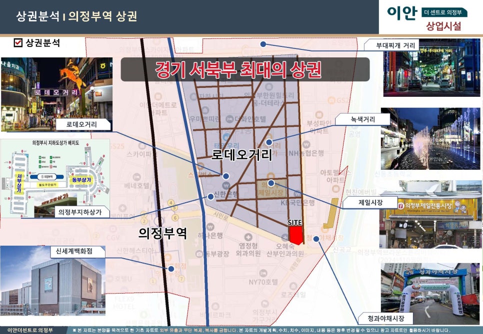 이안명품 이미지