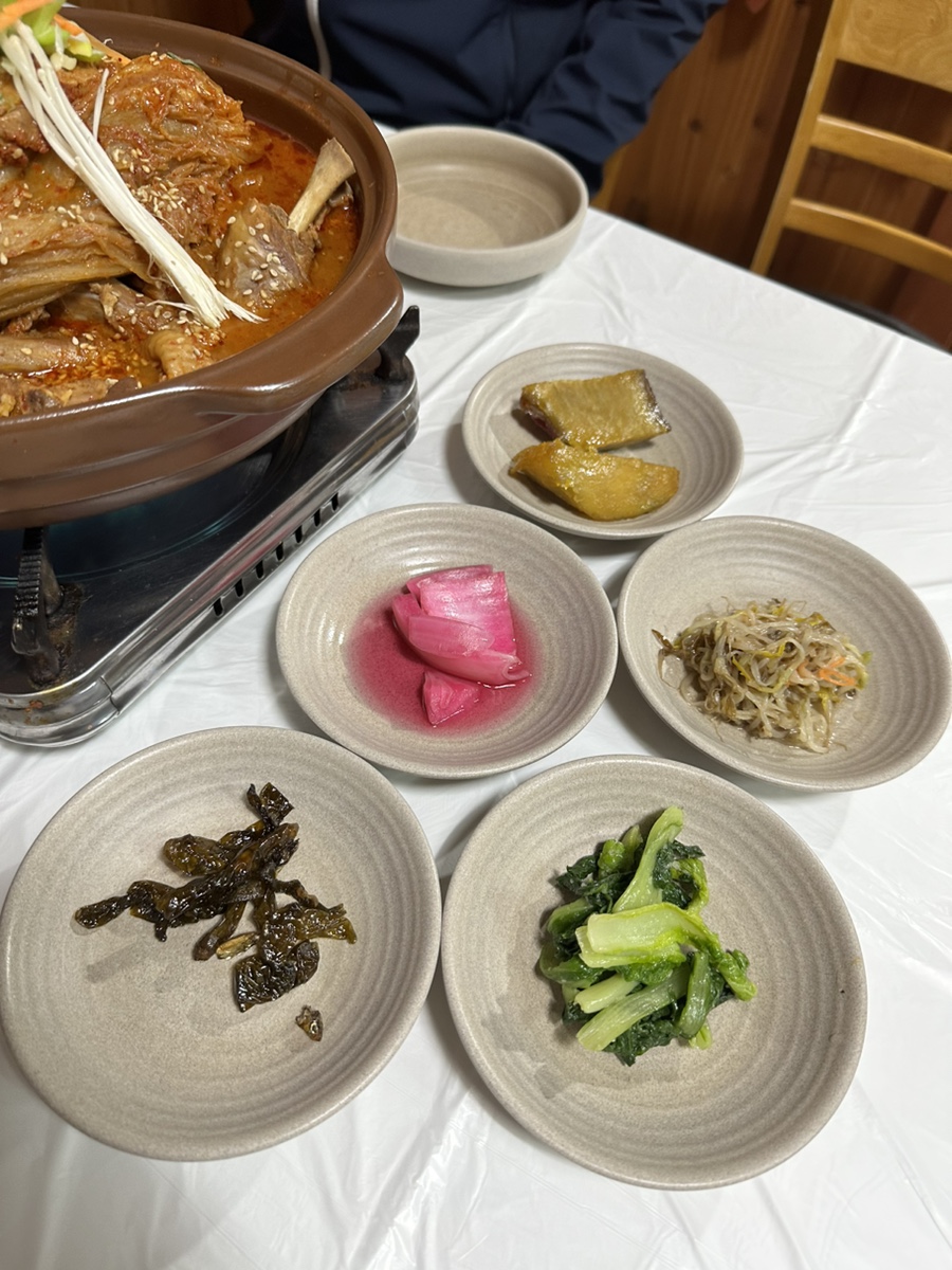 김제매운탕 이미지