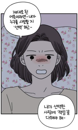 홍대 가을 이미지