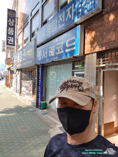 동서전자레코드 이미지