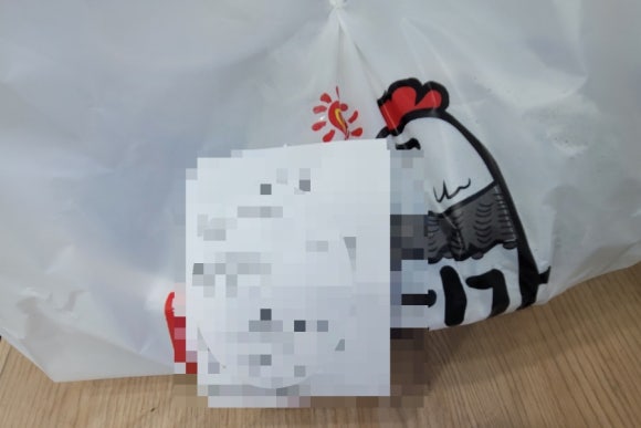 봉명가 이미지
