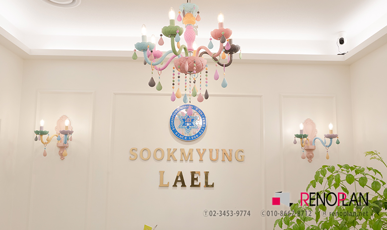 라엘피아노교습소 이미지