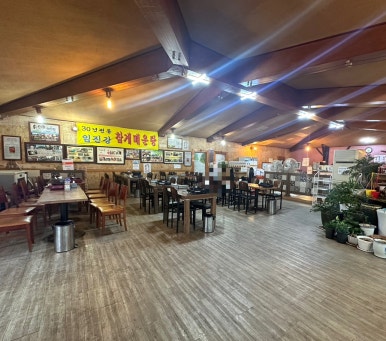 약산정식당 이미지