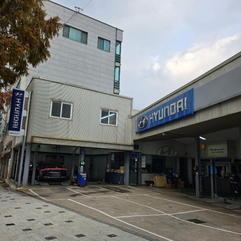 신곡남부점현대자동차 이미지