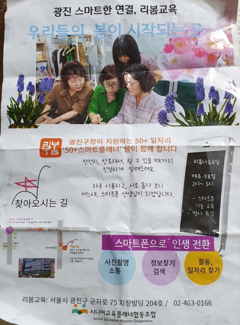 (주)청밀 이미지