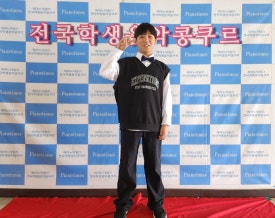 유어멜로디음악학원 이미지