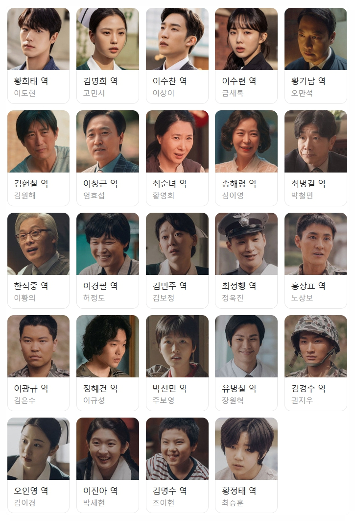 제작사 오월 이미지