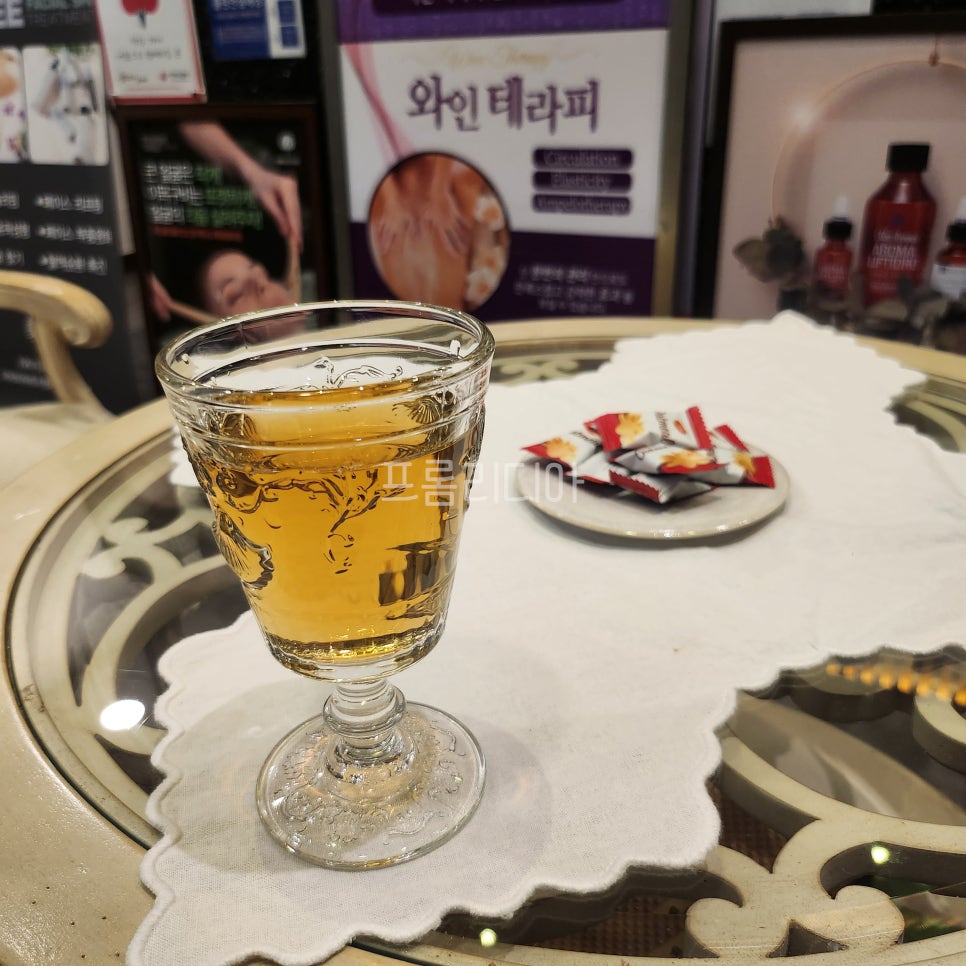 금단비가 세종점 이미지