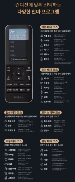 코웨이 센텀플러스 대리점 이미지